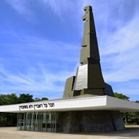 Monumento Butantã.jpg
