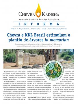 Nº 95